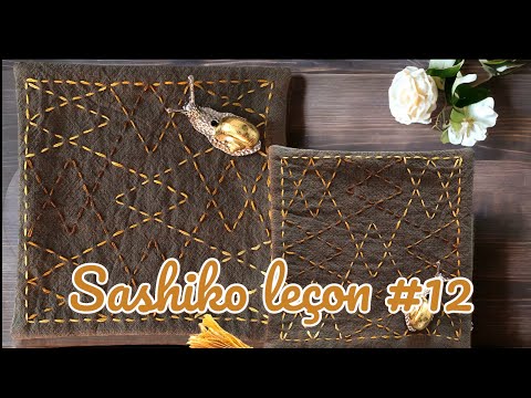 Видео: Sashiko#sashiko#boro#diy#вышивка#bordado#broderie#японская#leçon