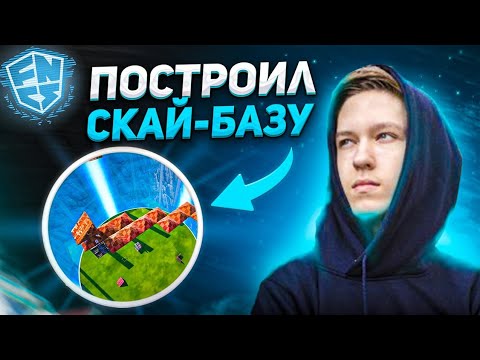 Видео: FNCS FINAL ВТОРОЙ НЕДЕЛИ - КВАЛЫ В ВЕРХНЮЮ И НИЖНЮЮ СЕТКУ / МАЛИБУКА , ВАНЯКЕК, ТУЗ, ШАМОКИЙ + таймк