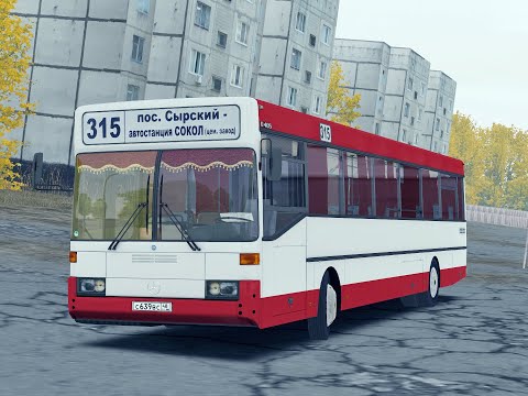 Видео: /Mercedes-Benz O405 / ZF/OM447hA Аэропорт-Новостройки