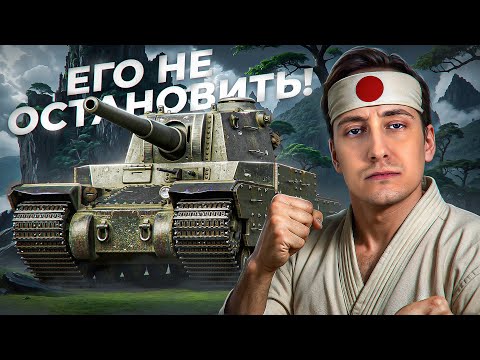 Видео: Шотник — Type 5 Heavy Не Остановить после Апа!
