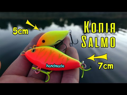 Видео: MINI Salmo Slider 5 і 7 см власноруч! 😱 Перевіряю саморобки на воді