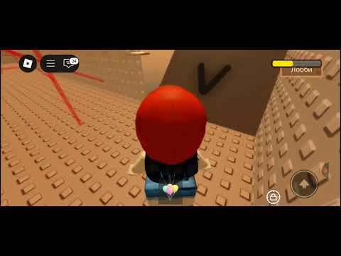 Видео: Кофейная баншя проходжу #врек #неоч #башня