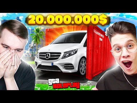 Видео: БЕЗУМИЕ! ВЫБИЛ РЕДКИЙ MERCEDES V-CLASS ЗА 20.000.000$ - КОНТЕЙНЕРЫ В ГТА 5 РП