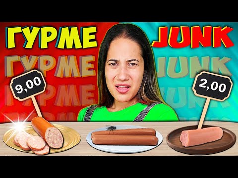 Видео: ЕВТИНО vs СКЪПО vs ГУРМЕ Challenge / JUNK FOOD