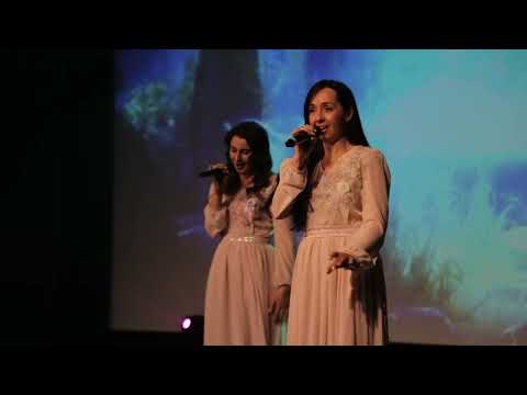 Видео: Источник