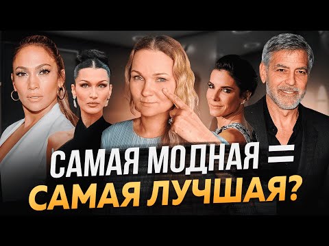 Видео: ЧИК-ЛИФТИНГ - ДЕЛАТЬ ИЛИ НЕТ?