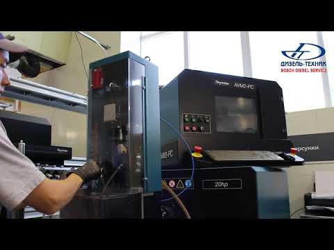 Видео: Дигностика PLD-секции с получением протокола на стенде DELPHI