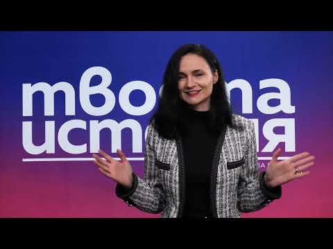 Видео: Мила Иванова и Севар Иванов - епизод 1