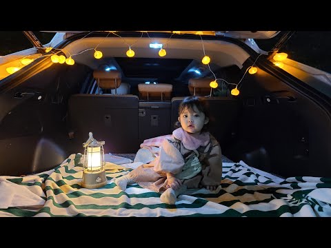 Видео: [SUB] Первый автомобильный пикник энергичной корейской малышки! ⛱