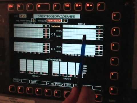 Видео: 2ЭС4К часть 5