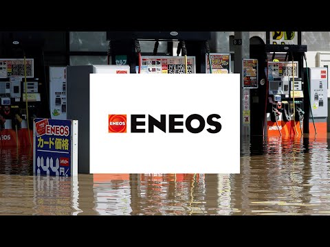 Видео: Где делают ENEOS: ВСЯ ПРАВДА (СУБТИТРЫ) . Кто делает?  Япония или нет? #ANTON_MYGT