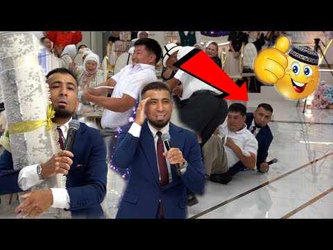 Видео: Сабыржан тамада супер тамада Тойды шулатты