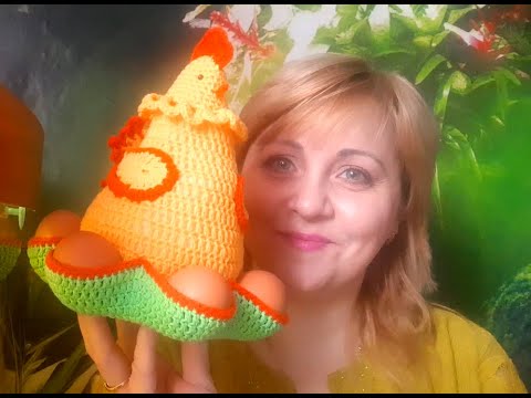 Видео: Часть 3 // Вяжем вместе Пасхальную курочку. Подробный мастер класс.