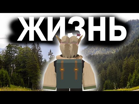 Видео: ПРОЖИТЬ БЕЗ ПК ЭТО КАК......