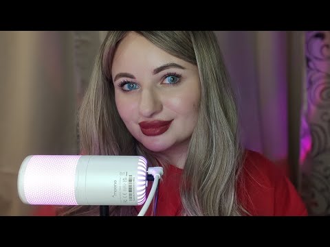 Видео: ASMR БОЛТАЛКА,ОТВЕЧАЮ НА ВАШИ ВОПРОСЫ 💋