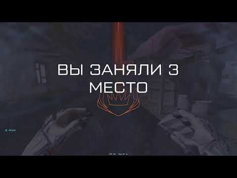 Видео: Варфейс событие зомби