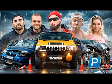 Видео: ВЛАЖНЫЕ СТУЛЬЧИКИ - ЭДВАРД БИЛ, ТАТВОЛ, ФОРСАЖ, Юра Волков, Слово Пацана и другие