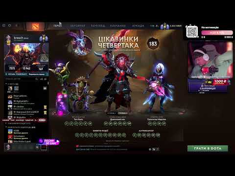 Видео: UA ]«Road 5K Сьогодні| day7🔥 2K 60 FPS