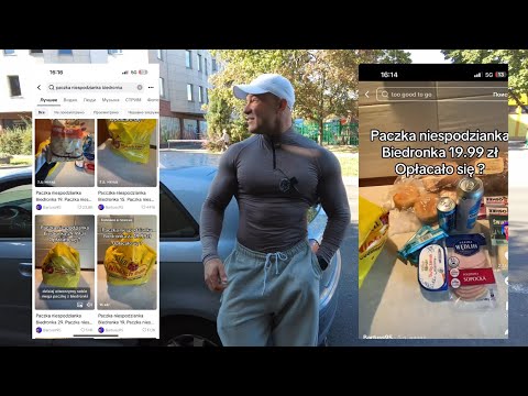 Видео: paczka niespodzianka biedronka / мистери бокс из бедры/ лудомания для качков 