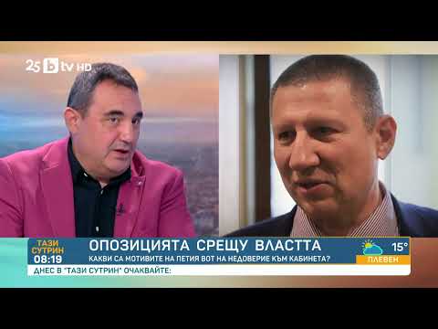 Видео: Георги Харизанов за кмета на Варна: Не може човек да стои над 2 месеца в ареста без обвинение