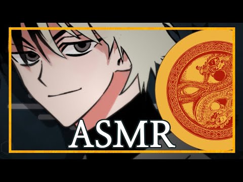 Видео: АСМР по вставке талисмана в барабонные перепонки