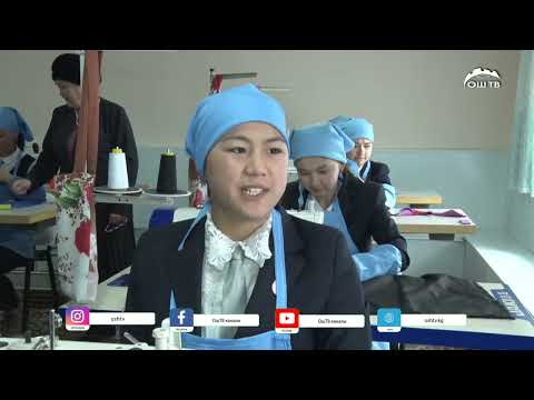 Видео: ГИМНАЗИЯДАН КЕМ КАЛЫШПАГАН ЖАТАК МЕКТЕПТЕГИ ШАРТ 27.02.2024