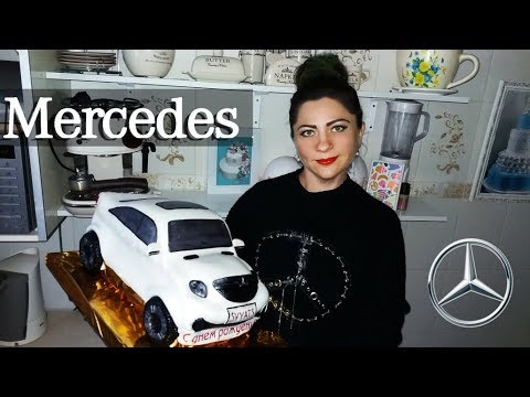 Видео: Торт в виде машины. БЕЛЫЙ МЕРСЕДЕС /  3D Jeep Cake WHITE MERCEDES