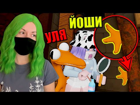 Видео: ПРЯТКИ В РАДУЖНЫХ ДРУЗЬЯХ, НО ОТ ПЕРВОГО ЛИЦА! Roblox Rainbow Friends