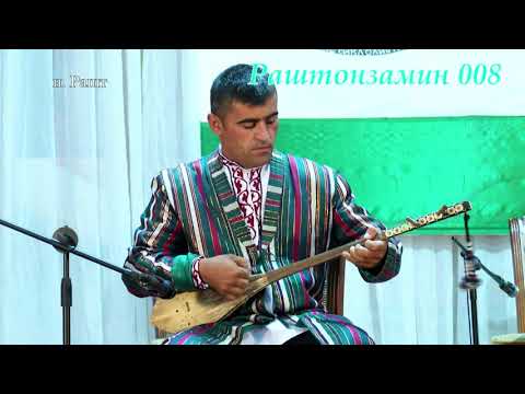 Видео: Хоким Камолов Навозиши дутор озмуни чумхурияви Точикистон ватани азизи ман дар н Рашт 2021