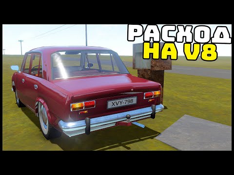 Видео: СВАП МОТОРА В ТАЗ! Как ПОЕДЕТ? - The Long Drive