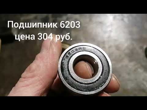 Видео: Мазда Демио DY3W 2003 г.в. Замена подшипников роликов приводного ремня.