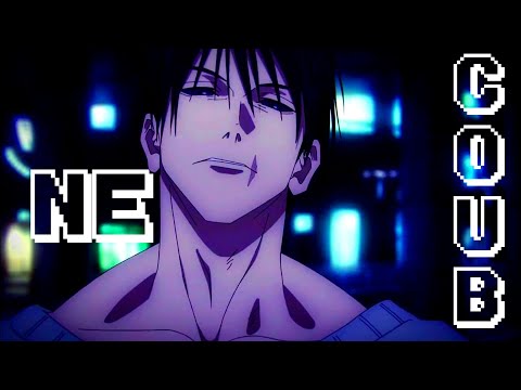 Видео: NE COUB | Аниме под музыку | Anime edit | Decy
