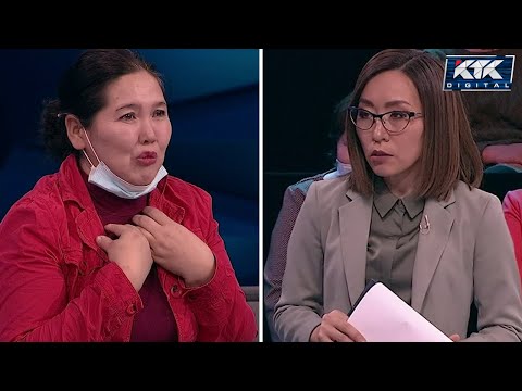 Видео: Астарлы ақиқат: Анамент. Ақша үшін аянбайтын әйел-2