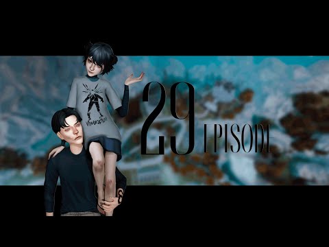 Видео: Беспонтовый пирожок Ep.29 -𝐕𝐚𝐦𝐩𝐢𝐫𝐞 𝐈𝐈 |TS4|