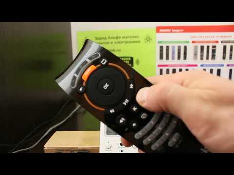 Видео: Пульт Wink настройка на управление телевизором