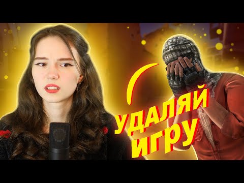 Видео: 👿МОИ ТИММЕЙТЫ МЕНЯ НЕНАВИДЯТ👿 | CS:GO