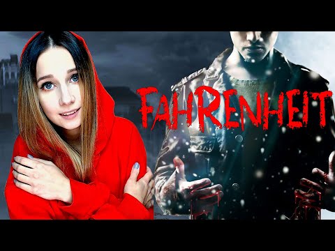 Видео: FAHRENHEIT : Indigo Prophecy Remastered ► Прохождение #1