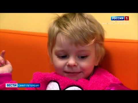 Видео: Вика Тимошенкова, 3 года, опухоль головного мозга