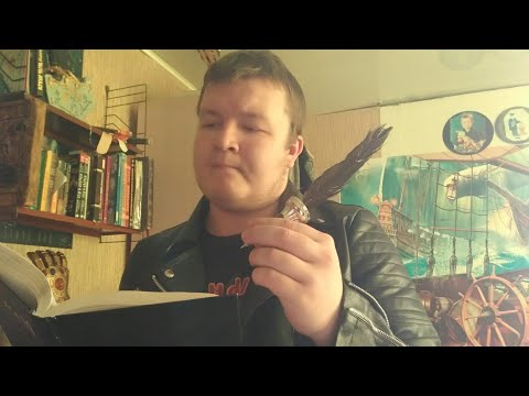 Видео: Король и Шут: Писатель Гудвин. Фан. Клип