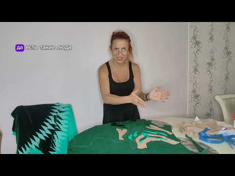 Видео: Как сшить купальник для гимнастики? #каксшитькупальник #художественнаягимнастика