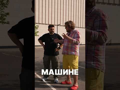 Видео: Налог 9 тысяч в год? Вы серьёзно?