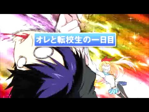 Видео: Аниме Клип - Она Сумасшедшая, Но Она Моя.