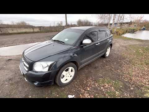 Видео: Продажа Dodge Caliber 2008г. Честный обзор от собственника