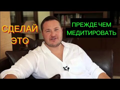 Видео: Как создать счастливую, гармоничную жизнь. 