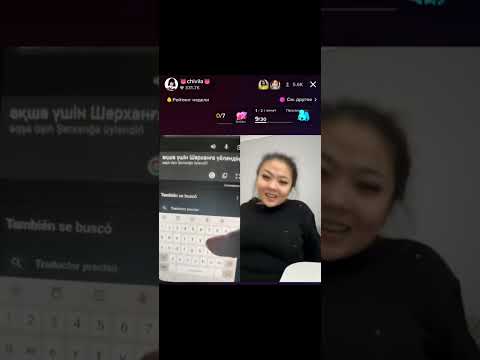 Видео: чивиля Шерханды қызғанып тур 🤣 #kazakhstan #tik tok #тикток