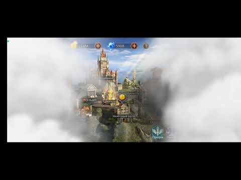 Видео: Dungeon and heroes для новичков. 👀 дракона. Статуя
