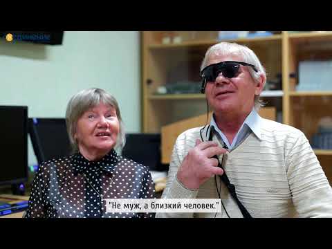 Видео: Не один в темноте. Григорий