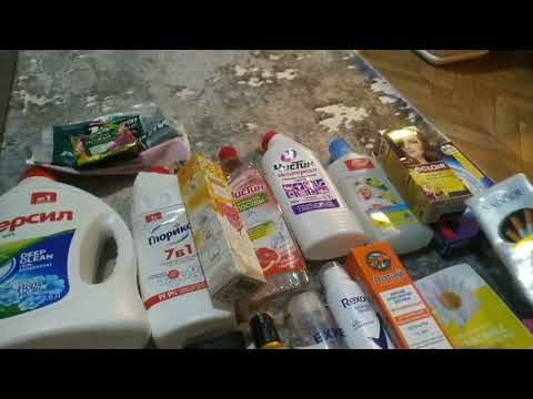 Видео: Пустые баночки в августе 2025 года, мои отзывы. 