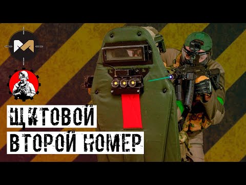 Видео: МАРТИ СО ЩИТОМ! СОВМЕСТНАЯ ИГРА В СТРАЙКБОЛ