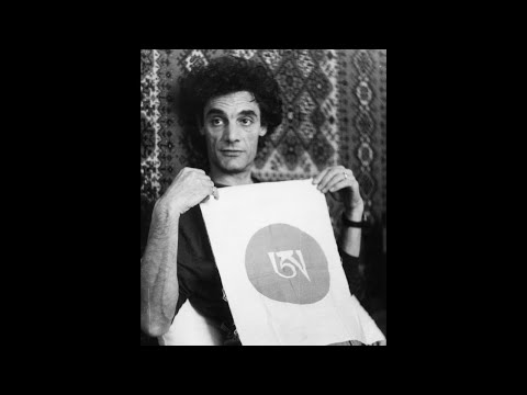 Видео: Янтра Йога - катализатор реализации Дзогчен..